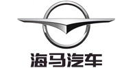 海馬汽車(chē)公司